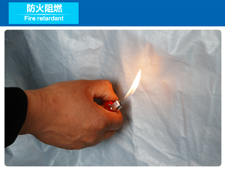 PEVA characteristic---Fire retardant