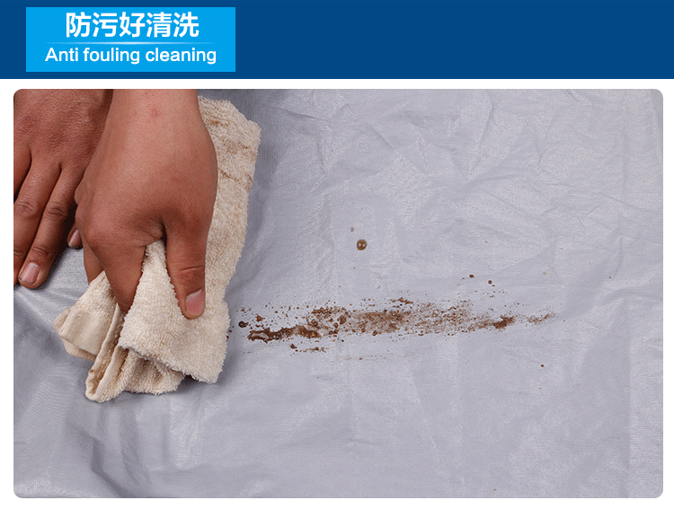 PEVA characteristic---Anti-fouling clean