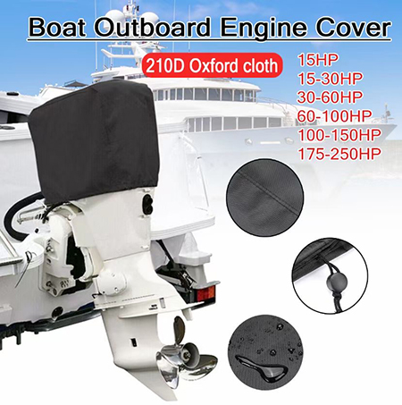 Boat Covers(图6) Boat Covers(图6)
